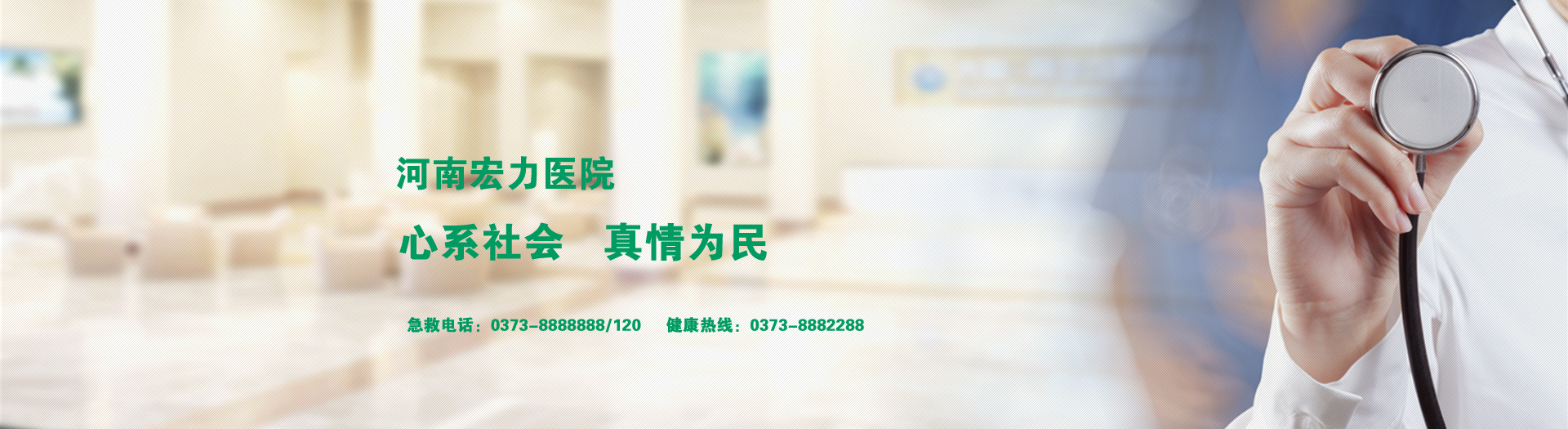 香港内部精准一码