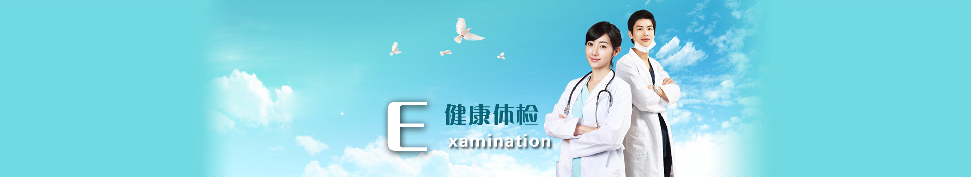 香港内部精准一码